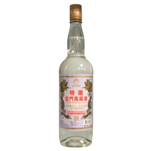山崎2017 Limited Edition 700ml - 168老酒收購全台最大收購詢價網 